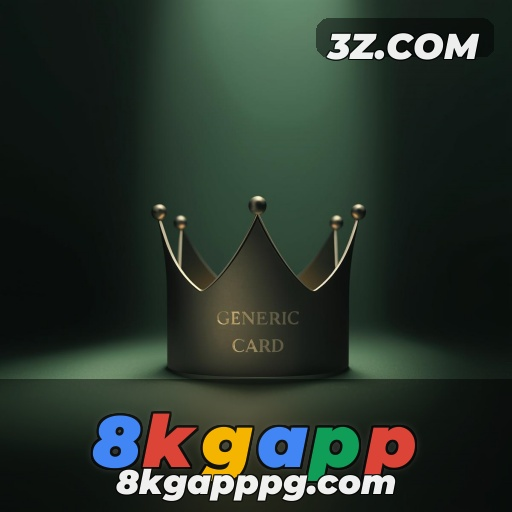 Explorando a Categoria de Assinaturas no 8kgapp